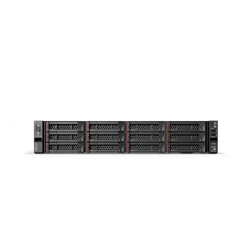 Lenovo SR550 7X04SQVC00 2U Rack Server price in hyderabad, telangana, nellore, andhra pradesh