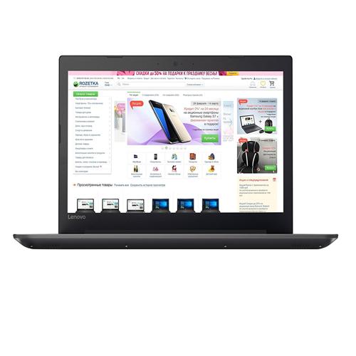Lenovo ideapad 330 81DE00GFIN Laptop price in hyderabad, telangana,  andhra pradesh