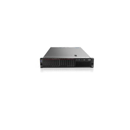 Lenovo ThinkSystem SR850 Mission Critical Server price in hyderabad, telangana,  andhra pradesh