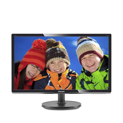 Philips 206V6QSB6 94 20 INCH LCD TV price in hyderabad, telangana,  andhra pradesh